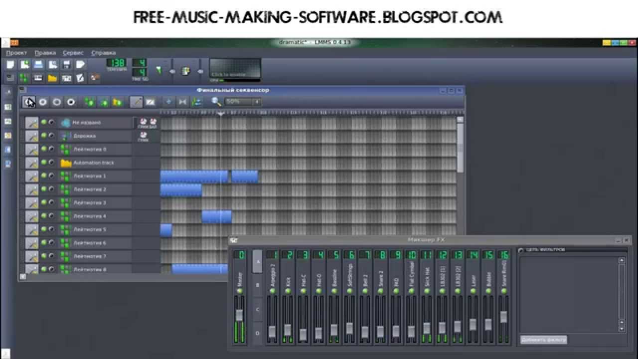 Best music production software mac